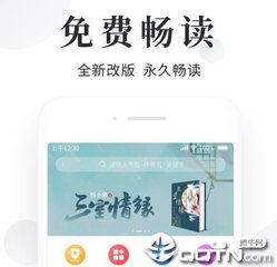 下注游戏官网